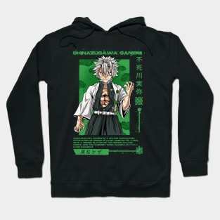 Shinazugawa Sanemi Artwork Hoodie